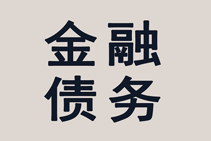 公司法人对个人欠款是否需承担连带责任？